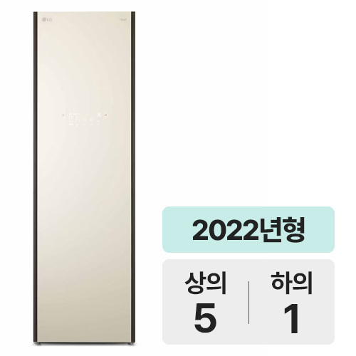 LG전자 오브제컬렉션 스타일러 S5BBP