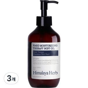 부케가르니 나드 고보습 테라피 바디오일 300ml (3개)