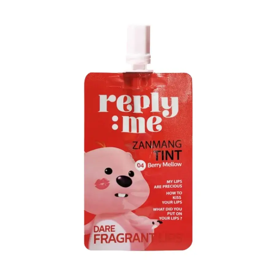 틴트 잔망루피 미니 파우치 베리멜로우 1.5ml