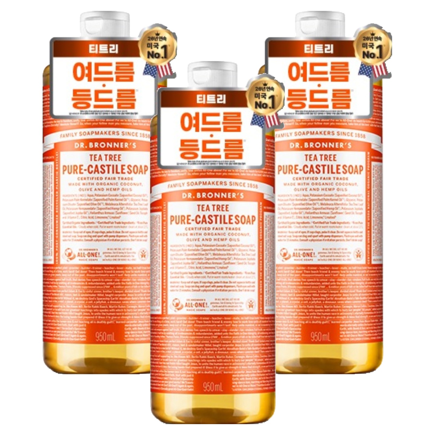 닥터브로너스 티트리 퓨어 캐스틸 솝 950ml (3개)_이미지