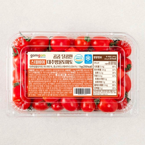 곰곰 달콤한 스테비아 대추방울토마토 1kg (1개)_이미지