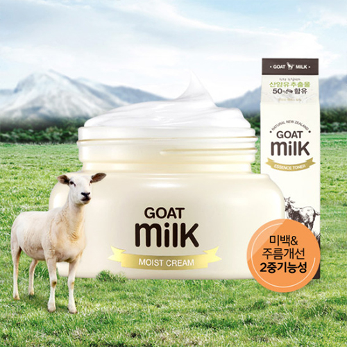 싸이닉 고트 밀크 토너 크림 2종 세트