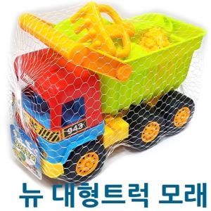세계유통 세계유통 뉴 대형트럭 어린이완구 가정용 용장난감 용