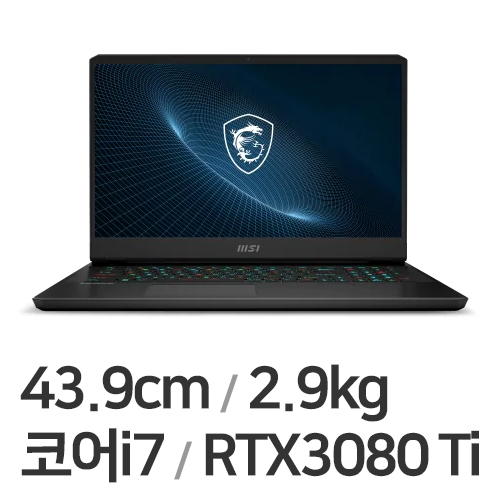 MSI GP시리즈 Vector GP76 12UHSO QHD 64GB램 (SSD 1TB)_이미지