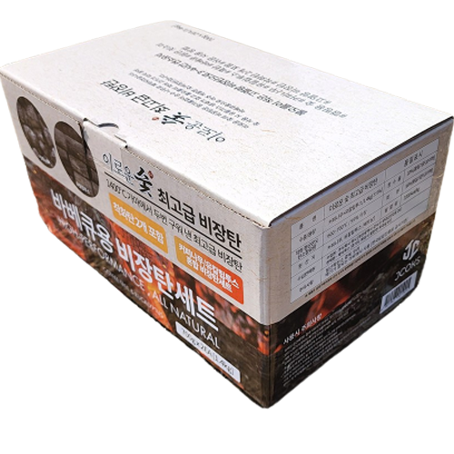 이로운 숯 최고급 비장탄 700g (2개)_이미지