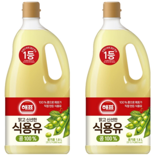 해표 식용유 1.8L (2개)