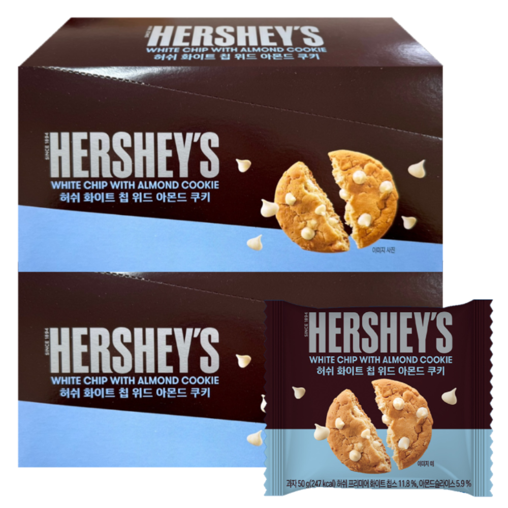 허쉬 화이트칩 위드 아몬드 쿠키 50g (20개)_이미지