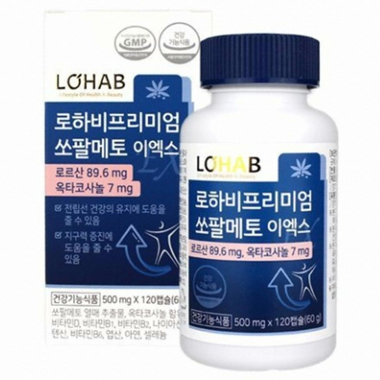 로하비 프리미엄 쏘팔메토 이엑스 120캡슐 (1개)
