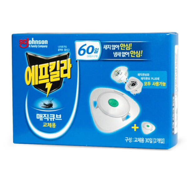 에프킬라 매직큐브 교체용 30일이미지입니다. 누르면 해당 게시물로 새창이동합니다.