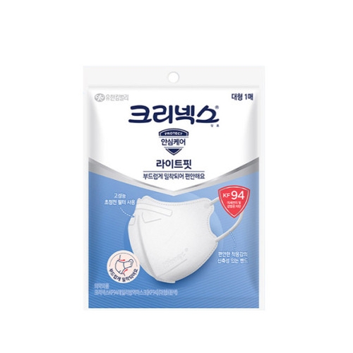 유한킴벌리 크리넥스 라이트핏 KF94 대형 (200매)_이미지