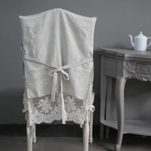 달리아 의자 등커버 베이지