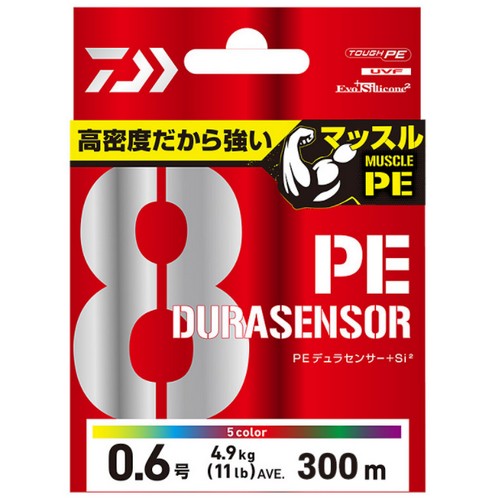 다이와 UVF PE 듀라센서 X8+SI2 5C (150m, 국내배송)_이미지