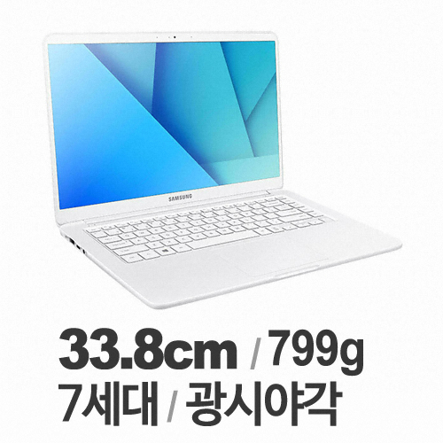 삼성전자 2017 노트북9 Always NT900X3N-K79W (SSD 512GB)