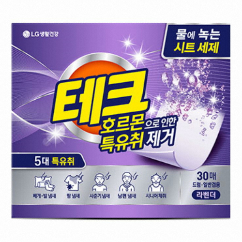 LG생활건강 테크 호르몬 특유취 제거 라벤더 30매 (6개)