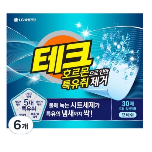 테크 호르몬 특유취 제거 라벤더 30매 (6개)_이미지