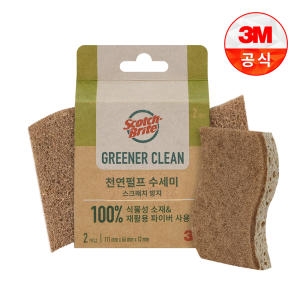 3M 스카치브라이트 그리너클린 천연펄프 스크래치 방지용 수세미 (2개)_이미지