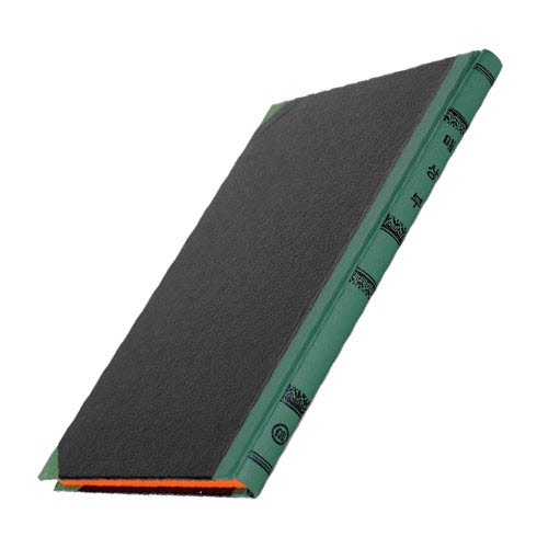 동신장부 매상부 A4 200P