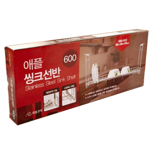 리빙코아 리빙코 애플 씽크선반 600 (1단)_이미지