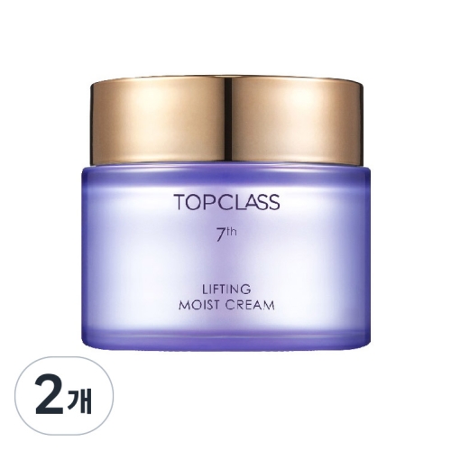 참존 탑클래스 리프팅 크림 7th 50ml 2개 + 리프팅 모이스트 크림 7th 50ml_이미지