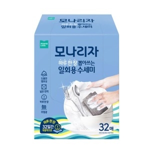 모나리자 하루한장 뽑아쓰는 일회용 수세미 32매 1팩