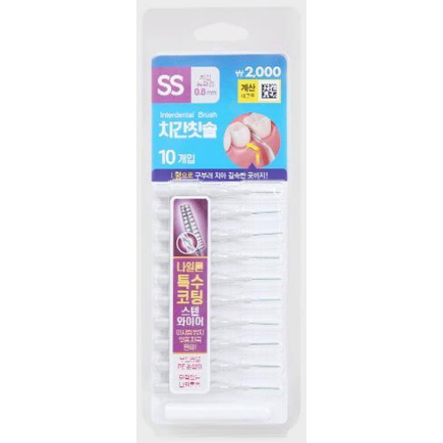 ���̼� �Ե��ϸ� ġ��ĩ�� I���� SS 0.8mm 10��