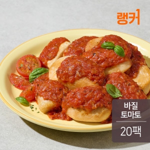 푸드나무 그릴드 소스 닭가슴살 바질토마토 100g (20개)