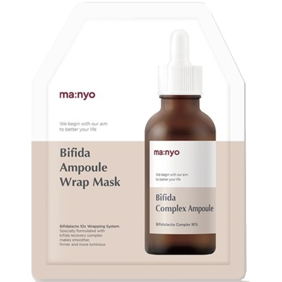 마녀공장 비피다 앰플 랩 마스크 (1매)_이미지