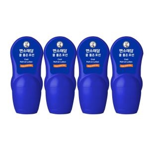 쿨 롤 온 바디로션 50ml