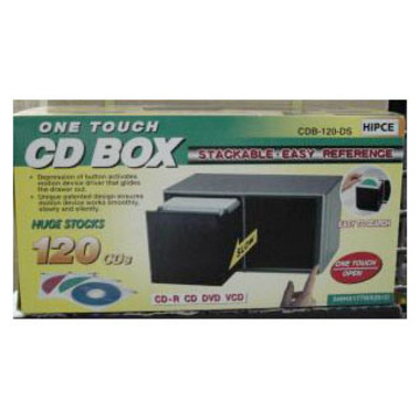 HIPCE 미디어보관함 CDB-120p_이미지