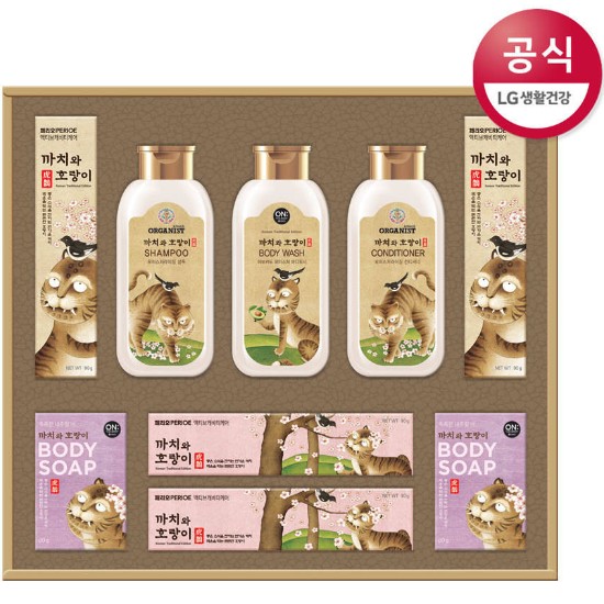 까치와 호랑이