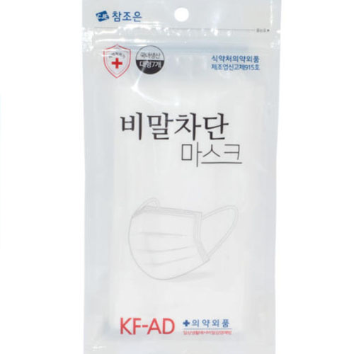 참조은 비말 차단마스크 KF-AD 대형 7매입