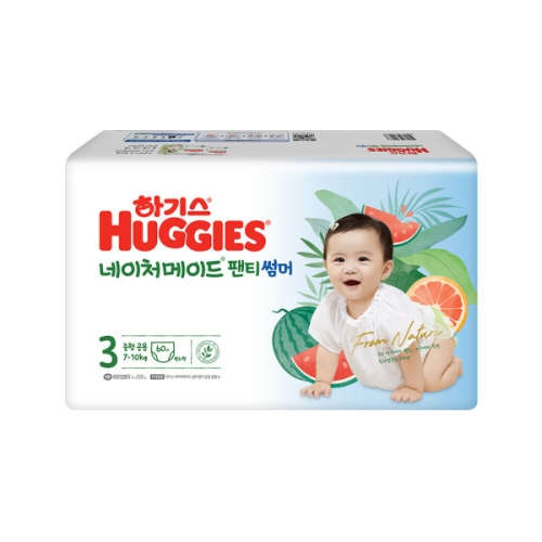 2023 네이처메이드 썸머 팬티형 3단계-공용