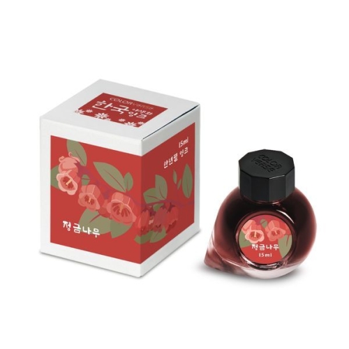 칼라버스 잉크 No.069 정금나무 Korean Blueberry 15ml