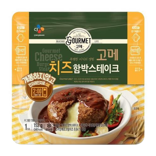 CJ제일제당 고메 치즈 함박스테이크 152g (1개)