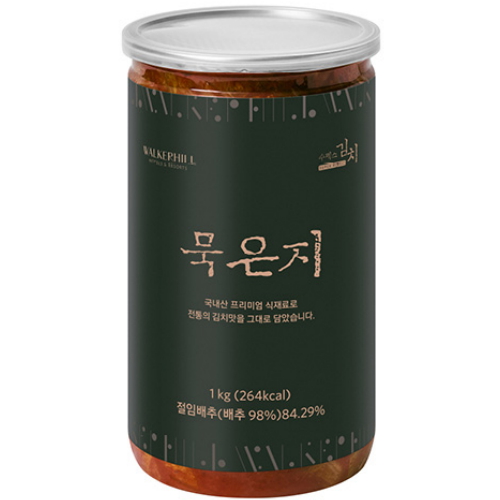 워커힐호텔 SUPEX 묵은지 1kg