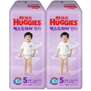 맥스드라이 팬티 5단계 특대형 남아 44매 2개