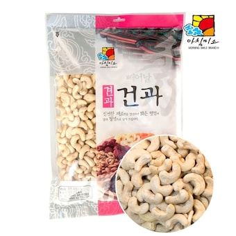 아침미소 아침미소 아침미소 <b>캐슈</b><b>넛</b> 구운