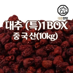 대흥한방 중국산 건대추 10kg이미지입니다. 누르면 해당 게시물로 새창이동합니다.