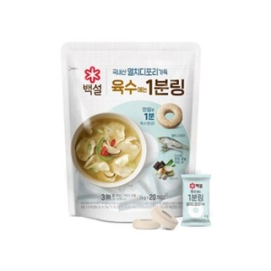 CJ제일제당 백설 멸치디포리가득 육수에는 1분링 80g(4gx20입) (9개)