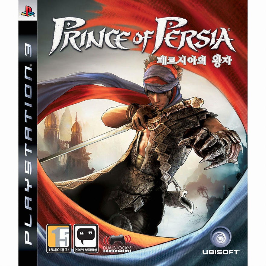 유비소프트 페르시아의 왕자 (패키지)