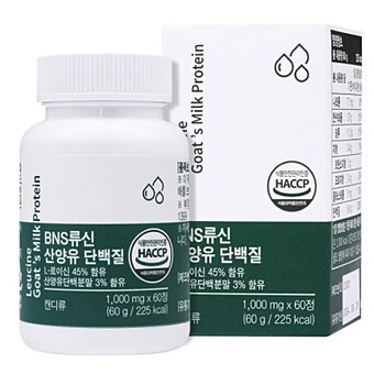 BNS <b>류신</b> 산양유 단백질 60정