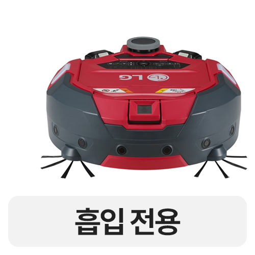 LG전자 W71RVL_이미지