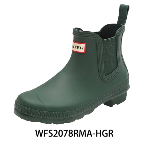 헌터 여성 오리지날 첼시 WFS2078RMA (HGR, 헌터 그린)