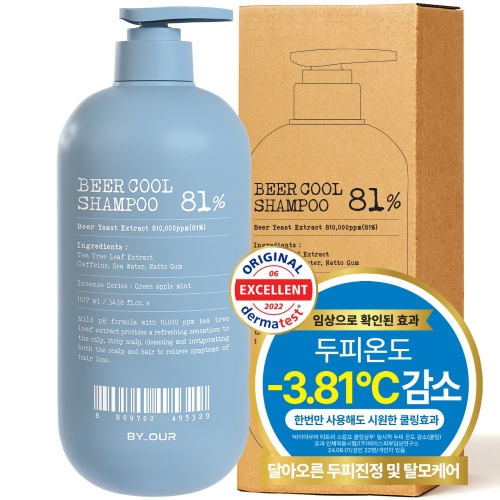 맥주효모 81만PPM 단백질 쿨 탈모 샴푸 1017ml