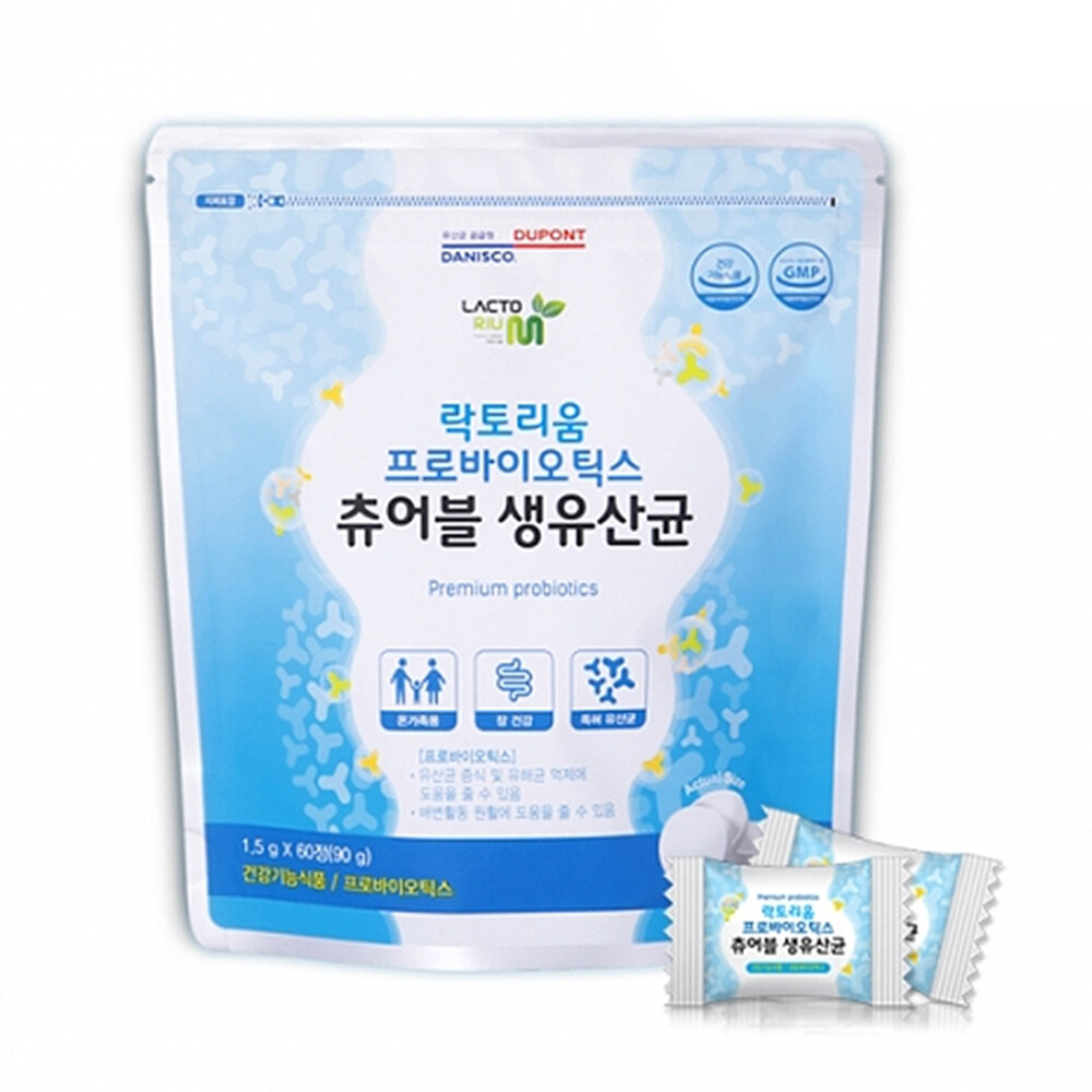 뉴팜 락토리움 프로바이오틱스 츄어블 생유산균 1.5g 60정 (2개)_이미지