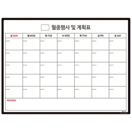 포코스 플랜패드 월중 행사 계획표 화이트보드 (30x45cm)_이미지