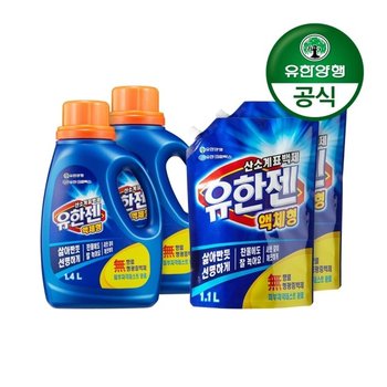 유한젠 산소계표백제 액체형 2.3L + 리필 1.1L (본품2개+리필2개)_이미지