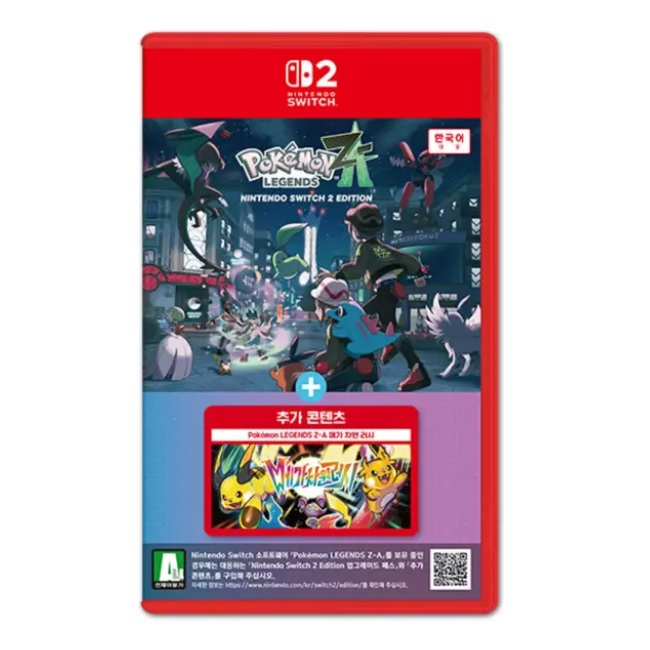 Nintendo 포켓몬 레전드 Z-A + 메가 차원 러시 합본팩 (SWITCH2, 패키지칩)