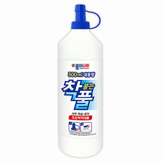 종이나라 물풀 착풀 500ml이미지입니다. 누르면 해당 게시물로 새창이동합니다.