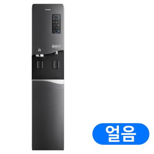 청호나이스 언택트 550 WI-55S9560CM_이미지